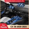 TPU do Mazda CX30 CX-30 -2024 Przezroczysta Folia Ochronna Naklejka na Wnętrze Samochodu Panel Konsoli Środkowej Drzwi Biegów Panel Nawigacji