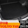 Tappetino per Bagagliaio Auto Sinjayer TUTTO Tempo AUTO Coda Bagagliaio Tappetino per Bagagli Moquette Bordo Alto Rivestimento per Carico Adatto per Volvo V40 2013 2014