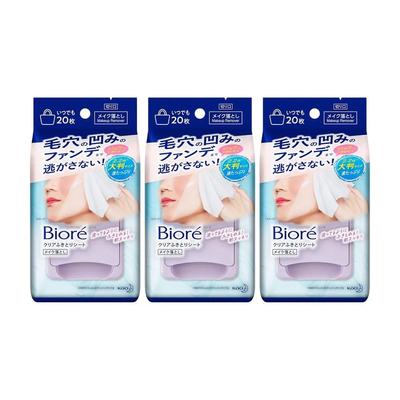Clear Wipe-Off Sheet Makeup Remover 20 Sheets (3 Packs) Oil-Free Cleansing Tissues