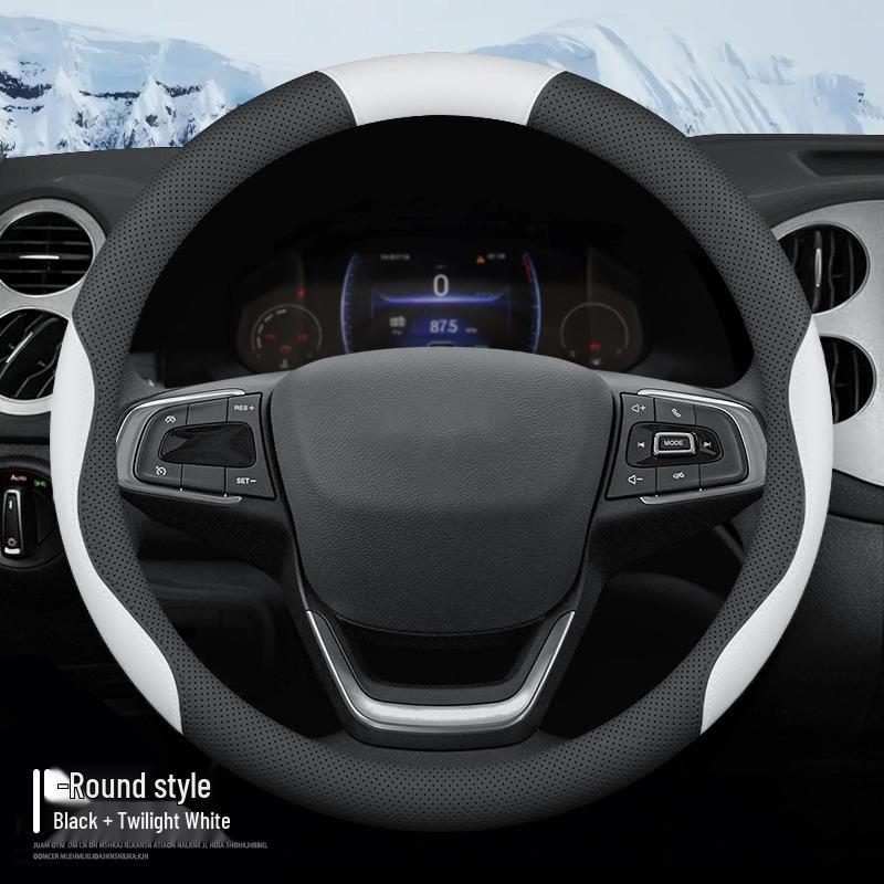 Anti-Slip Steering Wheel Cover for 2020-2025 Changan EADO PLUS Changxiang