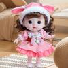 26cm Sweetheart Baby Healing Series Super Cute Doll Princess Doll Girl Birthday Gift Toy