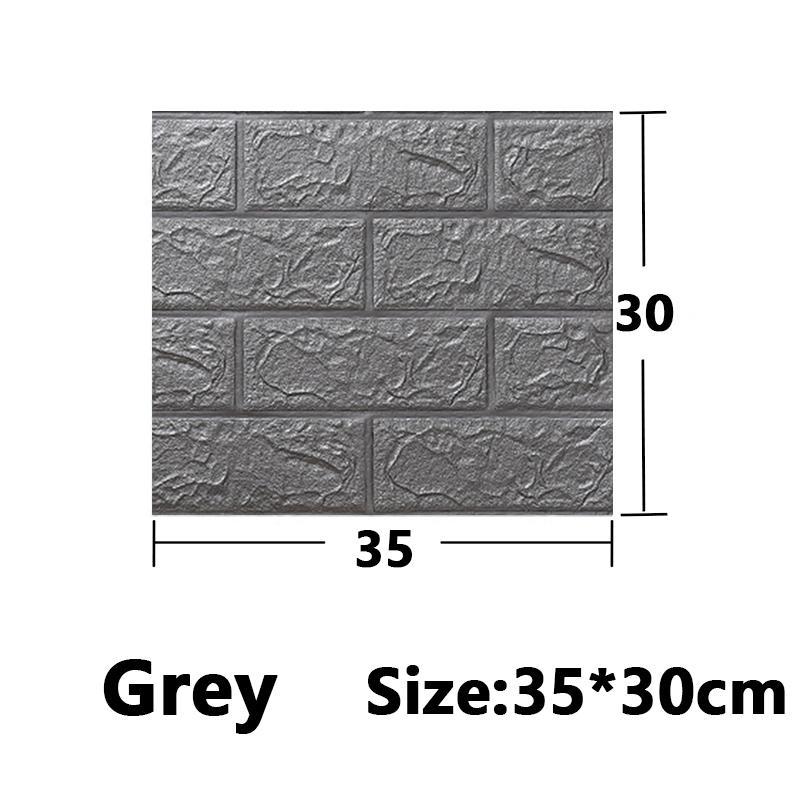 10Pcs 30cm*35cm 3D Self-adhesive Wall Stickers Home Decoration Background Stickers Waterproof and Moisture-proof