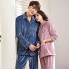 Autumn and Winter New Coral Fleece Couple Pajamas Women's Warm Island Fleece Suit Men's Cardigan Large Size Loungewear