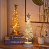LED Ornament-Shaped Christmas Tree Decorative Light for Indoor Festivals