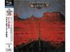 [SHM-CD] The Best Of Eagles Limited Edition Eagles WPCR-26201 West Coast Rock