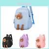 Adorable Cartoon Bear Backpack For Kindergarten And Primary School Kids New 2024 Colorful Breathable Nylon