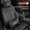 Car Seat Headrest Lumbar Support Cushion Neck Pillow For Volvo ES90 EC40 EX40 EM90 XC90 V90 V60 XC60 V40 S80 S60 S90 C40 XC40 V7