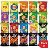 Lay's Chipsy Ziemniaczane, Smak Tajski, Tajski Smak, Tajska Przekąska, 67 g. - 75 gramów (Pakiet 2)