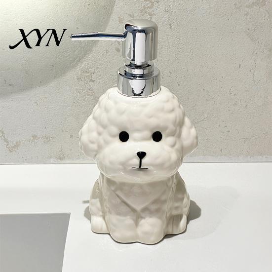 Pet Soap Dispenser 400ML Ceramic Dog with Plastic Pump, Puppy Shape Refillable Bathroom Liquid Hand Container, Empty Shower Gel Lotion Bottle