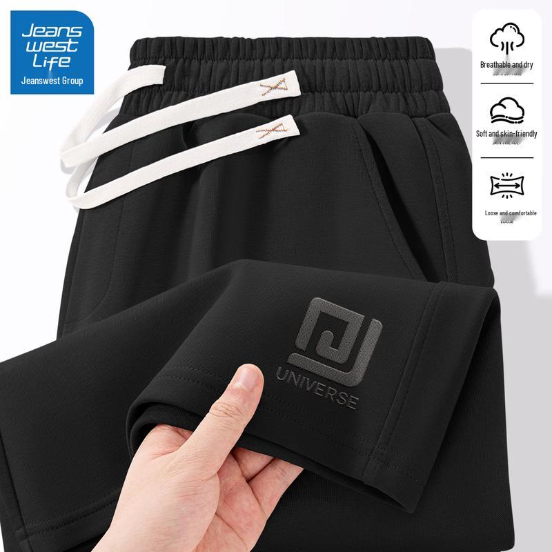 JEANSWEST LIFE Men's Versatile Summer Casual Fitness Shorts