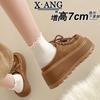 Leren baotou halve pantoffels voor dames, draag herfst nieuw muffin dikke zool hoogteverhoging kleine damesschoenen