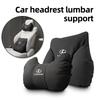Car Seat Neck Pillow Lumbar Support Headrest Waist Cushion Interior For CT200h ES250 ES300h IS250 IS200 GS300 GS460 GX470