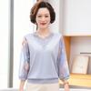 Middle-aged and Elderly Women Knitted Summer Thin Fashionable Shirt T-shirt Mother Spring and Autumn Clothes New Three-quarter Sleeve Top 50 Years Old