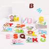 Wooden Letter Puzzle Toys Educational Cognitive Memory Game Kids Preschool
