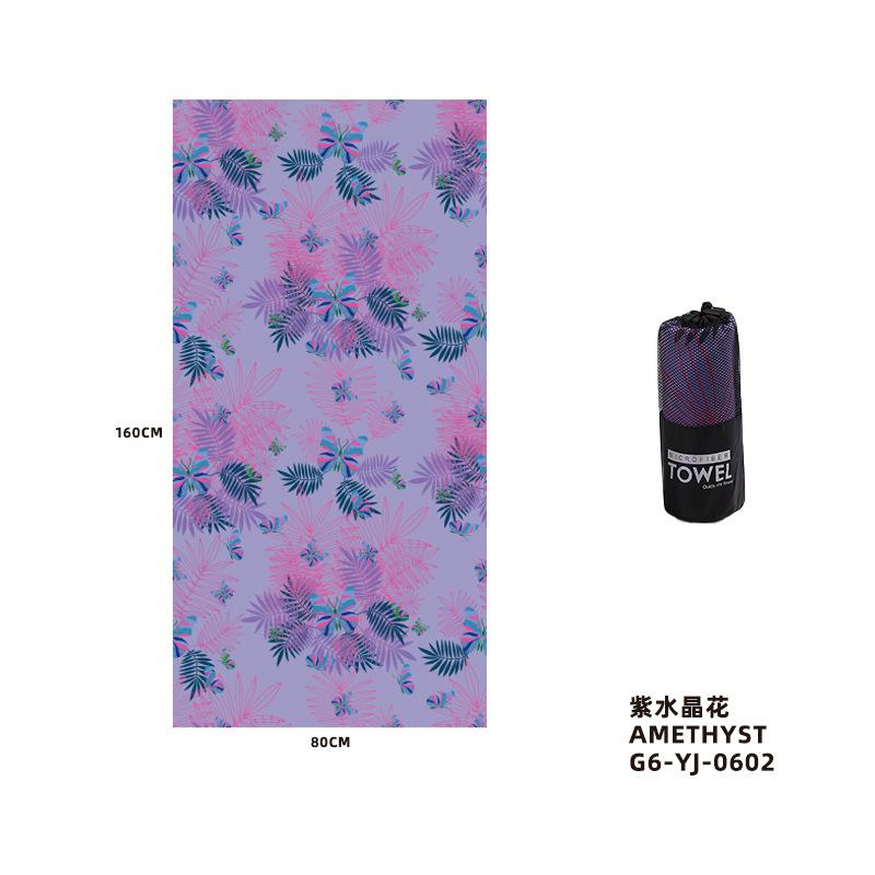 Microfiber Absorbent Quick-drying Printed Beach Towel, Printed Swimming Beach Towel