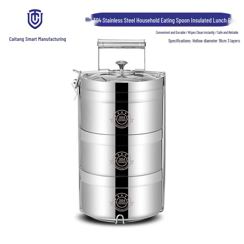 304 Stainless Steel Layered Thermal Lunch Box