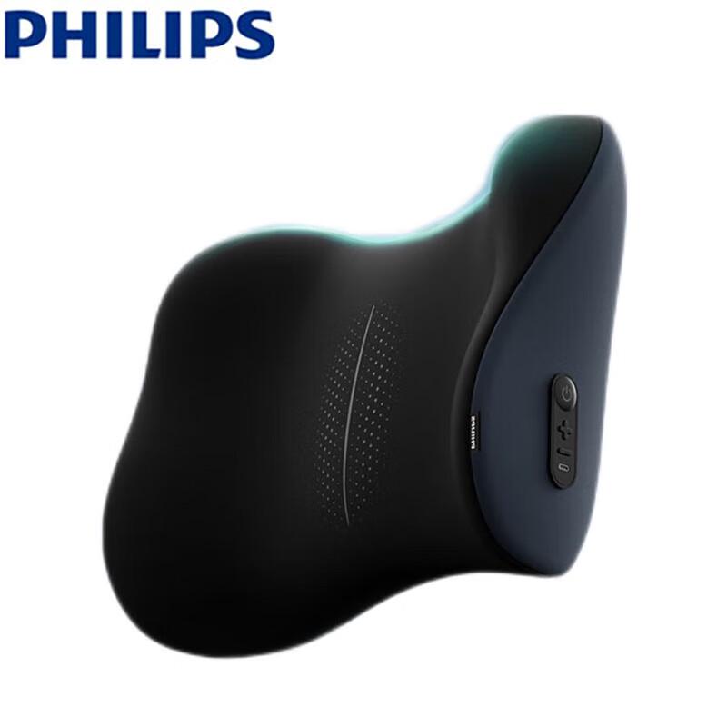 Philips PPM3404B Electric Lumbar Massager Pillow CN Plug (adapter Included)