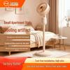Remote-Controlled Desktop & Floor Electric Fan for Dormitories - High Air Volume