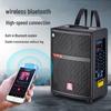 MALONE M610S Portable Outdoor KTV Bluetooth Speaker CN plug (adapter included) (CN version)