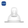 Silicone Teat +2m Flow 2 Medium - Pack of 2