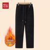 Pantaloni Hodo da Donna Invernali con Fodera in Peluche a Vita Alta Gamba Dritta