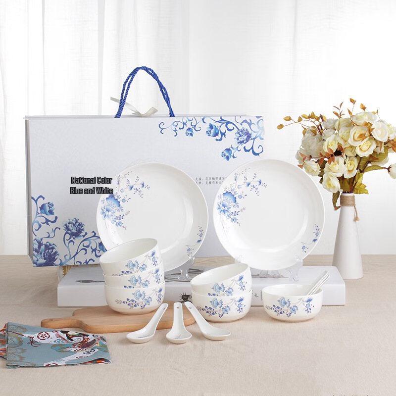 ZISIZ Bone China Ceramic Tableware Set