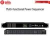 HuiDu Professional Conference Audio & Power Management Systems (CN Version)