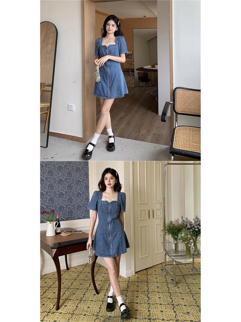 Sommer 2025 Damen Spitzen-Denim-Kurzkleid - Altersreduzierendes Design, Schlankmachende Bauchkontrolle, Schlanker Stil