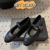 New Original Xiaoxiang Mary Jane Shoes, Shallow Mouth Flat-soled Single Shoes with Versatile Leather Ballet Shoes