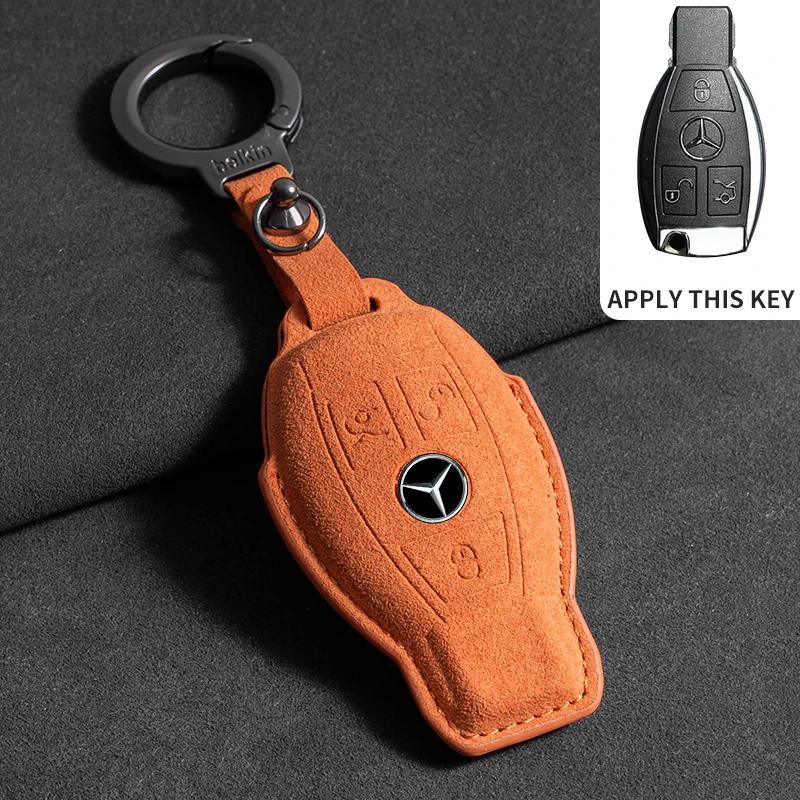 CQP1 3D FUR Car Key Case Protection For Mercedes Benz E C G M R S Class W204 W212 W176 GLC CLA GLA AMG 2024 Car Key Case Cover Shell
