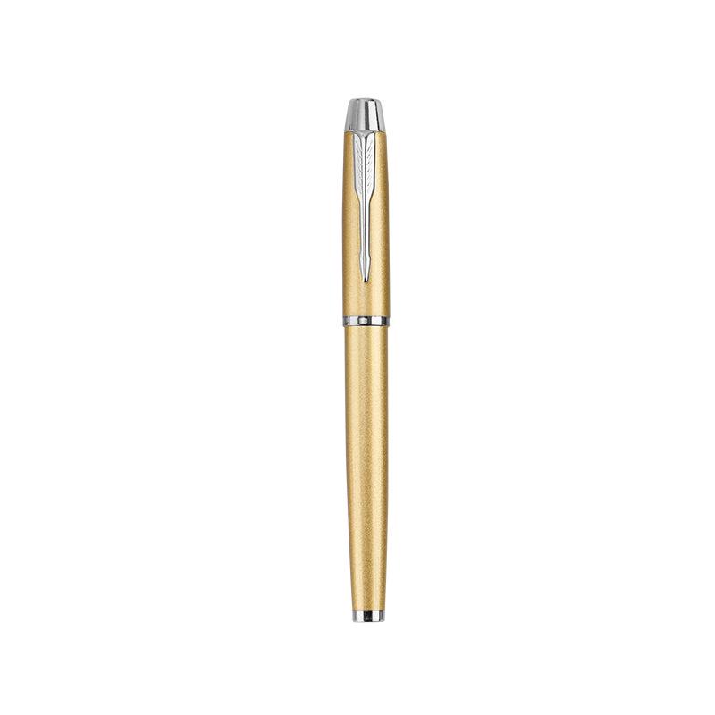 Custom Logo Executive Ballpoint Pen Gift Set