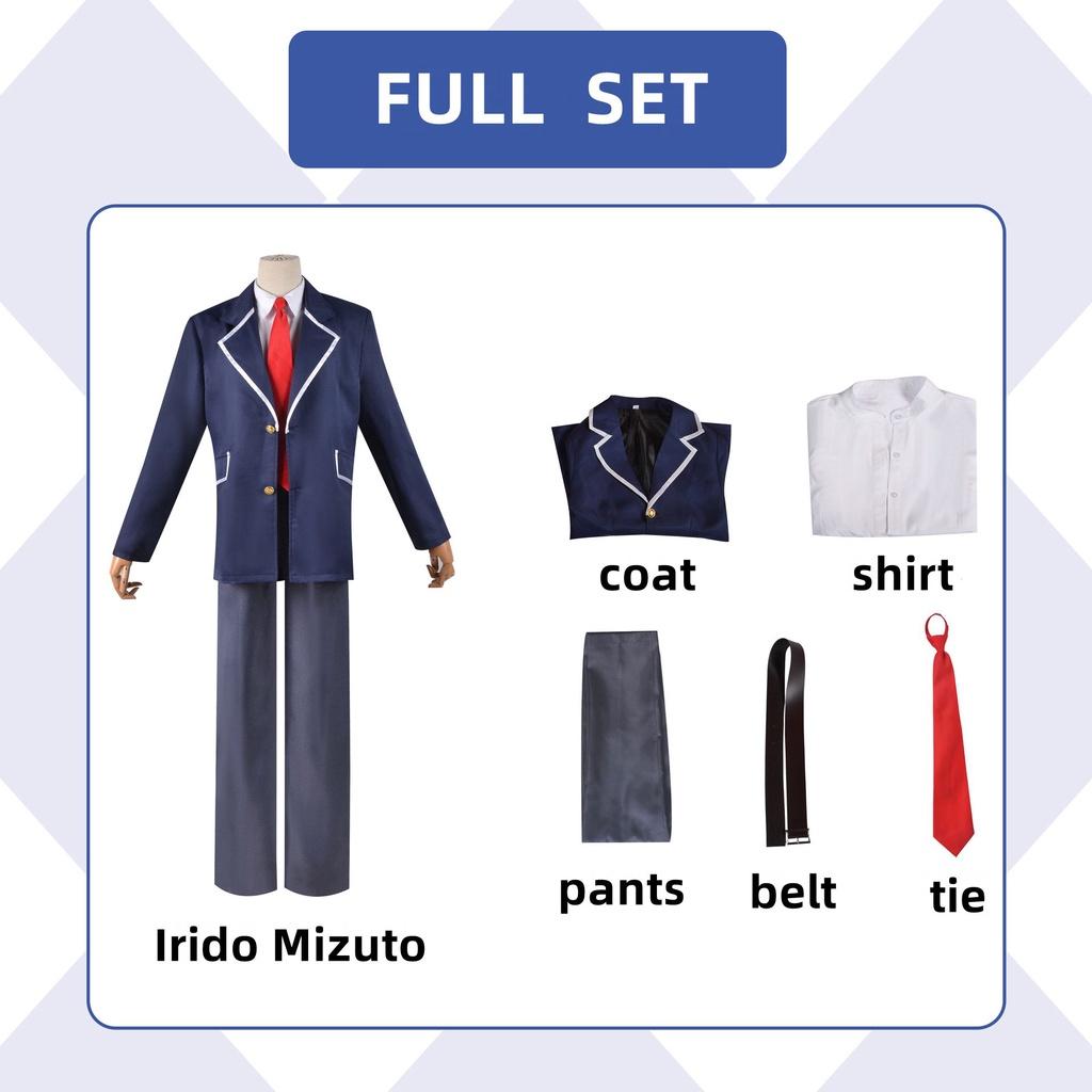 Irido Yume's Cosplay Costume My Stepmom's Daughter Is My Ex Girlfriend