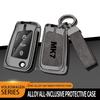 Accesorii pentru electronica auto – Huse pentru cheile de la maşină
