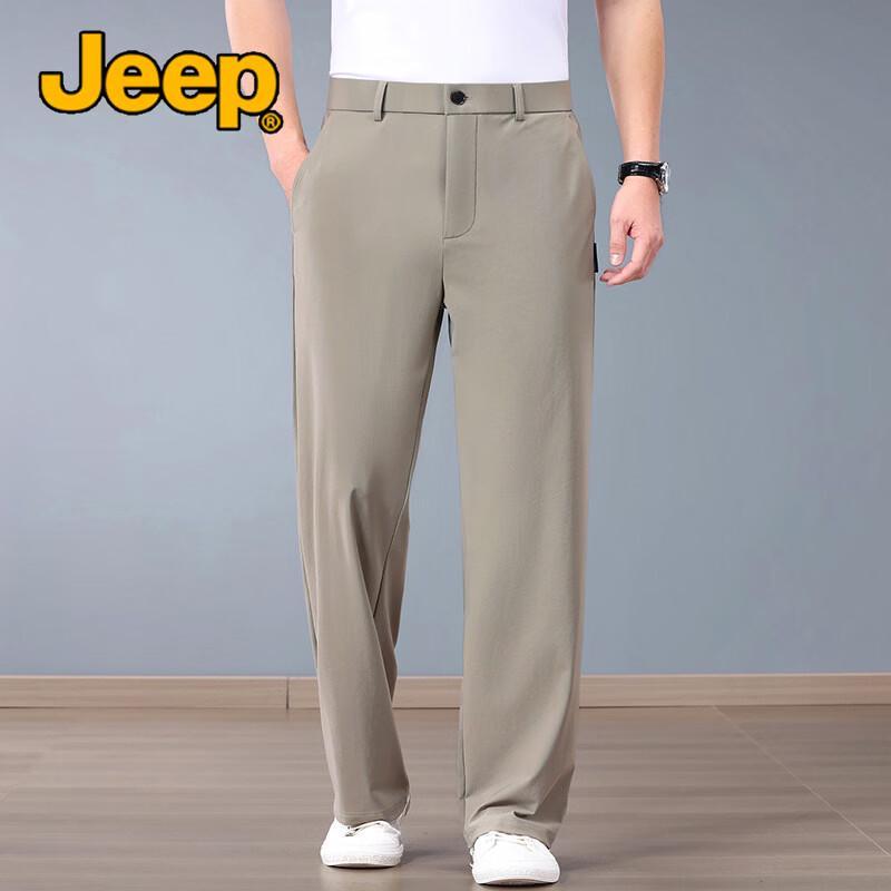 Men's JEEP Ice Silk Wide-Leg Casual Business Trousers
