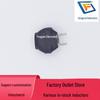 Toroidal Common Mode Inductor - 12 Turns, 1mH, 4A, Red Enamelled Wire, T10*6*5, Magnetic Core Coil with Sleeve