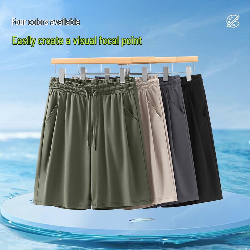 MINISO Men's Ice Silk Quick-Dry Casual Sports Shorts