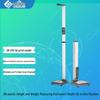 Ultrasonic Height & Weight Scale with Body Fat Analysis (CN Version)