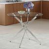 Round Dining Table In Luxurious Design with 88 Cm, Tempered Glass with Silver Metal Frame, Suitable for Apartments and Dining Areas, For 2–4 People.