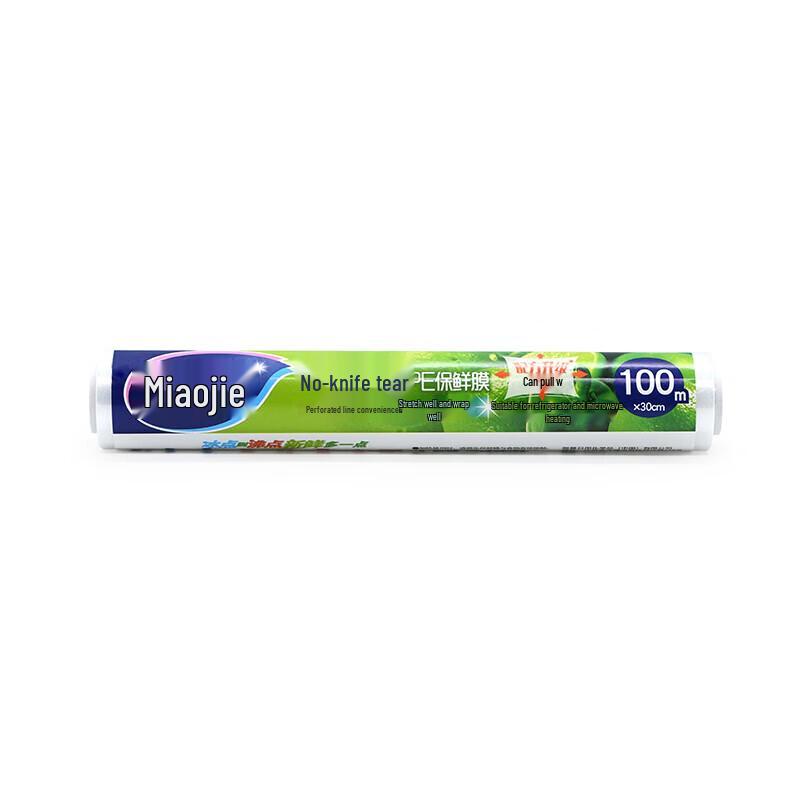 Miaojie PE Cling Film
