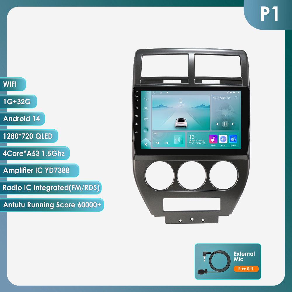 2007-2009 Jeep Compass Android GPS Navigator with Large Screen