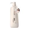 Qianxiang Rijstferment Hoofdhuidverzorgingsshampoo (Oliecontrole)
