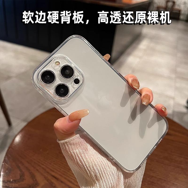 Applicable To Iphone11/11e Mobile Phone Case Matte Apple 11proMax Transparent 11 Glass 11 All-inclusive Anti-drop