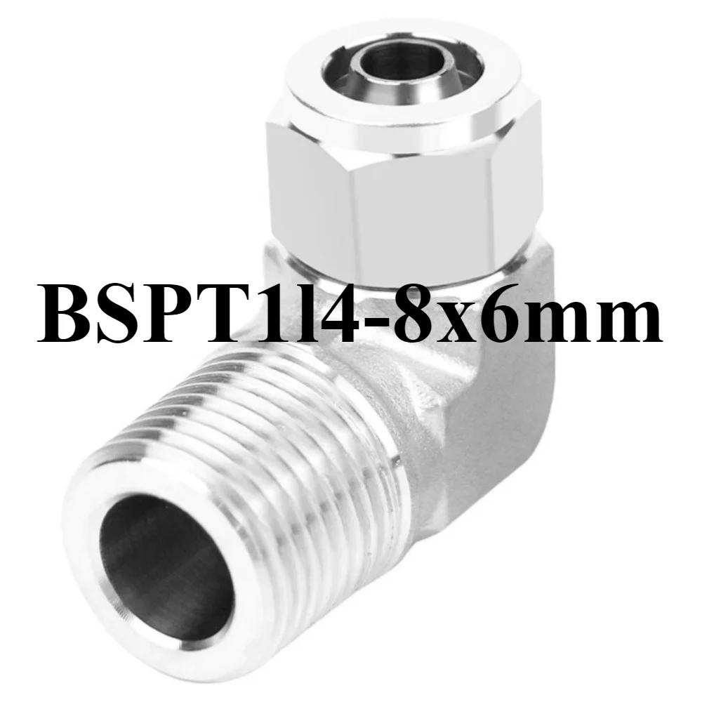 Elbow 90 Degree 1/8" 1/4" 3/8" 1/2" BSPT Male x 6 8 10 12 mm Hose Quick Twist 304 Stainless Steel Forged Pipe Fitting Water Gas