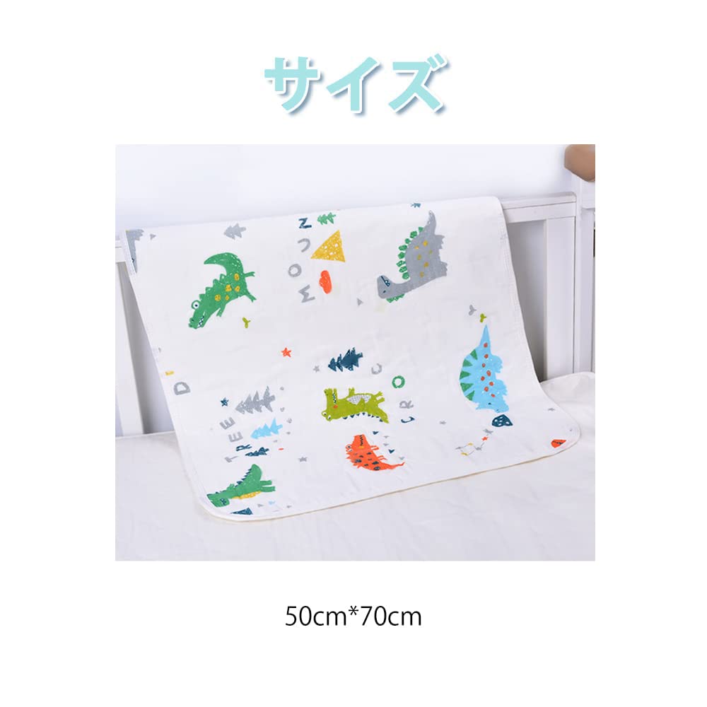 Samcos 50 X 70cm Cotton Waterproof Baby Changing Mats 2-Pack Direct from Japan