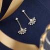 Women's Earrings for Diamonds and Niche Fan-shaped Temperament Earrings for Women To Give Their Girlfriends