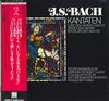 Disque Vinyle TOLZER KNABENCHOR, GERHARD SCHMIDT  - Bach Kantaten, Lobe Den Herren' Bwv KUX3089H HARMONIA MUNDI 1978 Japon Obi Classique Occasion