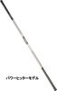 Hirota Golf Roger King Power Vurucu 2 Çubuk (Ağır)