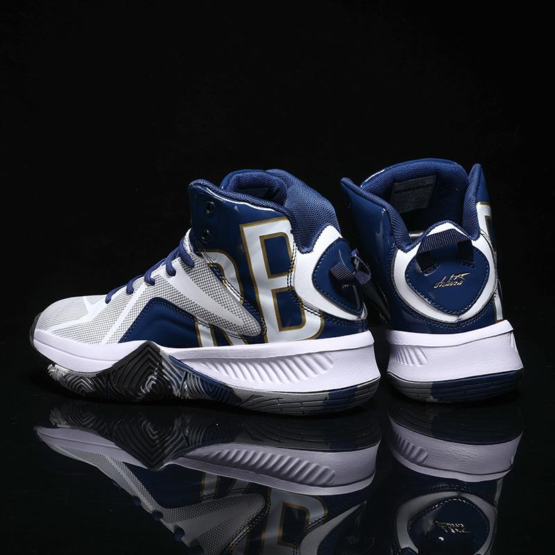35-46 Teen Adult Large Shock Absorbent Anti Slip Fashion Trend High Top Basketball Shoes Casual Sports Shoes