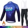 Winter Fleece Cycling Suit Thermal Jersey Clothing Men Winter Fleece Men's Bicycle Ciclismo Hombre Pants Long Sleeve Bicycles Clothes