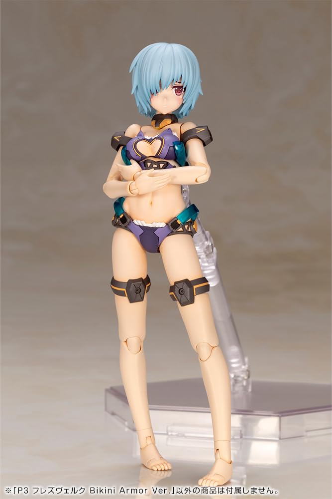 Kotobukiya Frame Arms Girl P3 Freszwerk Bikini Armor Ver. (Approx. 150mm tall, non-scale, pre-painted and assembled plastic model kit)